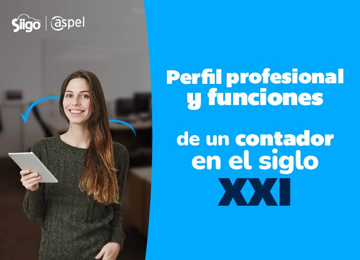 perfil profesional y funciones del contador público 